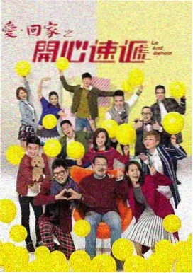 长夜将尽 更新封面
