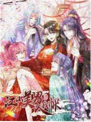 声临其境深夜版 剧照